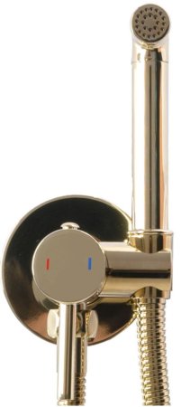 Гигиенический комплект Rea Loop REA-B8979 