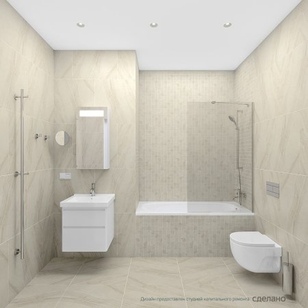 Душевой гарнитур Paini Catania CTCR121L9 Хром 