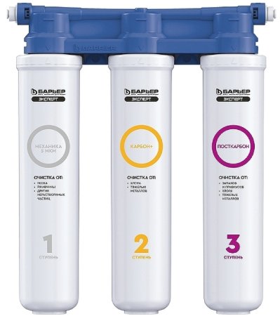 Смеситель для кухни Kaiser Merkur БР26744-5 с фильтром Серебро 