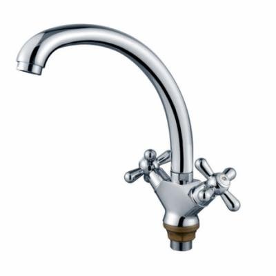 Смесители для кухни Ganzer Sati GZ13021 Хром 