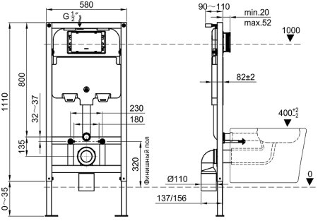 Инсталляция Olive's M58008 для унитаза без клавиши смыва 