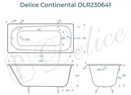 Ванна чугунная Delice Continental 130х70 DLR230641 