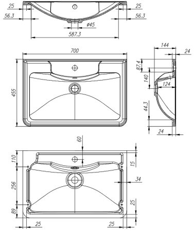 Раковина BelBagno 70 BB700/455-LV-MR-ALR Белая 