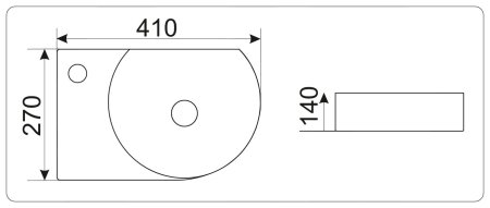 Раковина CeramaLux 9273R подвесная 