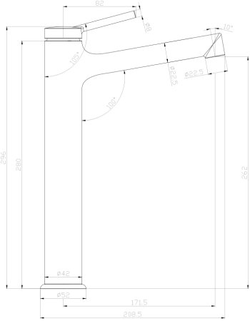 Смеситель Lemark Minima (LM3809C) для раковины 