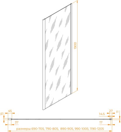 Боковая панель RGW Z-050-5-B 700 