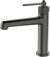 Смеситель для раковины ESKO Bangkok Gun metal" (BG26GM)" 