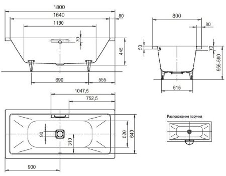 Стальная ванна Kaldewei Conoduo 733 180x80 235100010001 без покрытия 