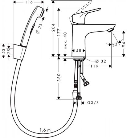 Смеситель для раковины Hansgrohe Focus 31927000 с гигиеническим душем Хром 