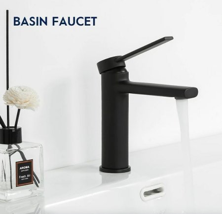 Смеситель для раковины Frap H67-6 F1067-6 Черный матовый 