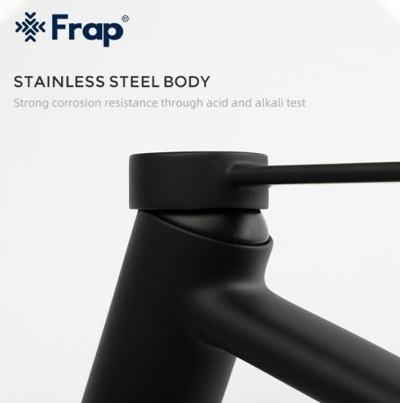 Смеситель для раковины Frap H67-6 F1067-6 Черный матовый 