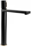 Смеситель для раковины без донного клапана Rea Icon REA-B5681