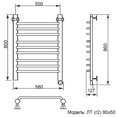 Полотенцесушитель электрический Ника Trapezium ЛТ (г2) 80х50 правый тэн 