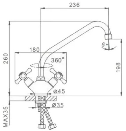 Смеситель для кухни Frap H25 F4125 Хром 