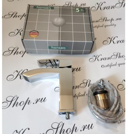 Набор для ванны 3 в 1 HANSEN H90044 Хром 