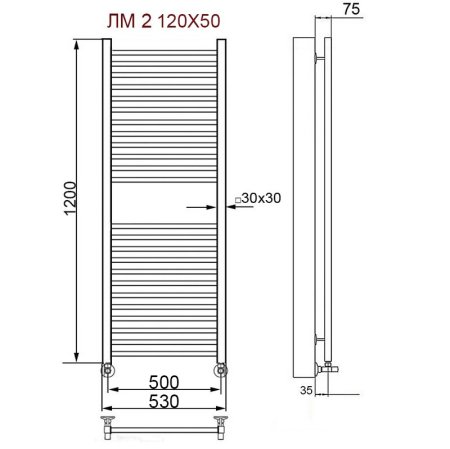 Полотенцесушитель водяной Ника Modern ЛМ 2 120/50 с вентилями 