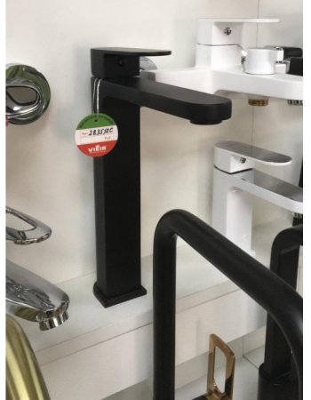 Cмеситель для раковины ViEiR V283512-C Черный 