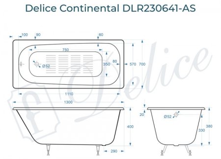 Ванна чугунная Delice Continental 130х70 с антискользящим покрытием DLR230641-AS 