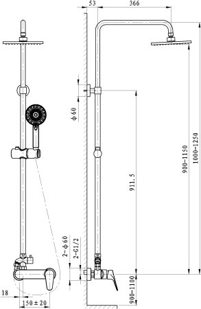 Душевая система WONZON & WOGHAND Balance, Хром (WW-054601-CR) 