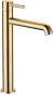 Смеситель для раковины высокий Grocenberg GB3029GO, золото 