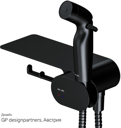 Гигиенический душ со смесителем AM.PM Like F0202622 Черный матовый 
