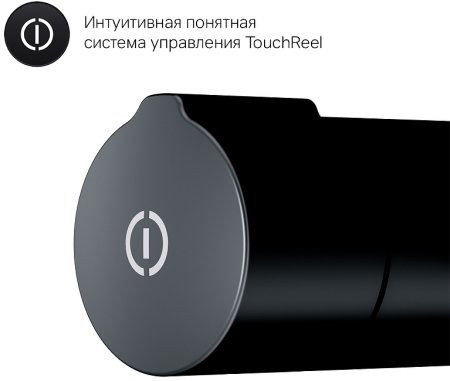 Гигиенический душ со смесителем AM.PM X-Joy F0H85A522 Черный 