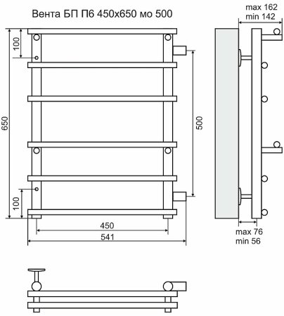 Водяной полотенцесушитель Terminus Вента П6 450x650 4620768888830 Хром 
