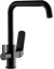 Смеситель для кухни Frap H62 F4362 Черный матовый 