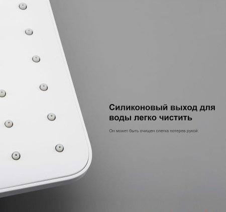 Душевая система Gappo G91 G2491-8 с термостатом Белая 