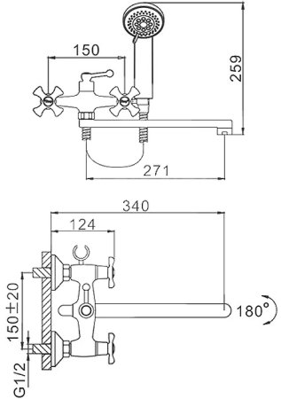 Смеситель для ванны Frap H93 F2293 универсальный Хром 