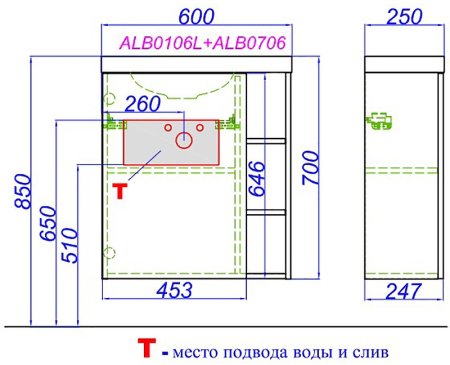 Корпус тумбы под раковину Aqwella Alba 60 L ALB0106LDD подвесной Дуб Давос 