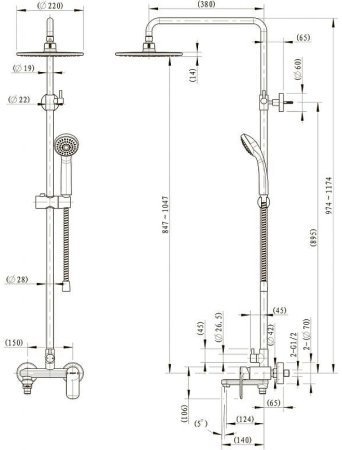 Душевая система Bravat Opal R F6125183CP-A2-RUS Хром 
