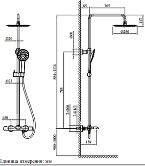 Душевая система с термостатом AltroBagno Costanza 030412 Cr 