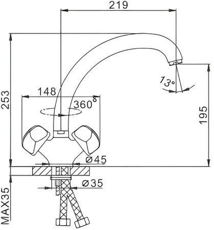Смеситель для кухни Frap H26 F4226 Хром 