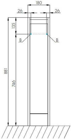 Тумба под раковину Aquaton Лондри 20 R 1A236101LH010 Белый глянец 