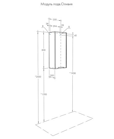 Подвесной шкаф Aquaton Оливия 35 L 1A254703OL01L Белый матовый 