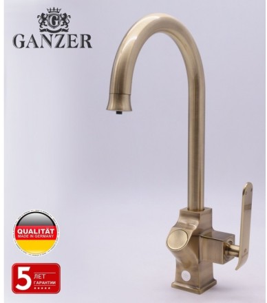 Смеситель для кухни GANZER GZ26025D с подключением к фильтру питьевой воды бронзовый 