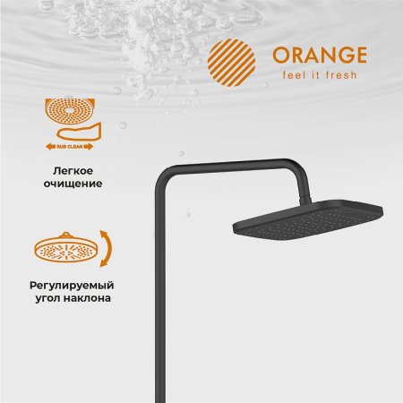 Душевая система Orange T02S4-912b Черный 