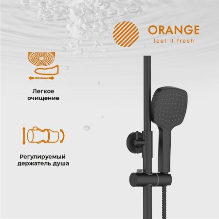 Душевая система Orange T02S4-912b Черный 