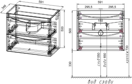 Тумба под раковину Style Line Бергамо 60 СС-00002316 подвесная Белая антискрейч 