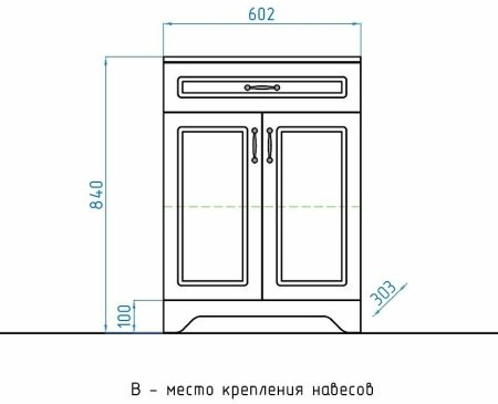 Тумба Style Line Олеандр 2 Люкс 60 ЛС-00000475 Рельеф пастель 
