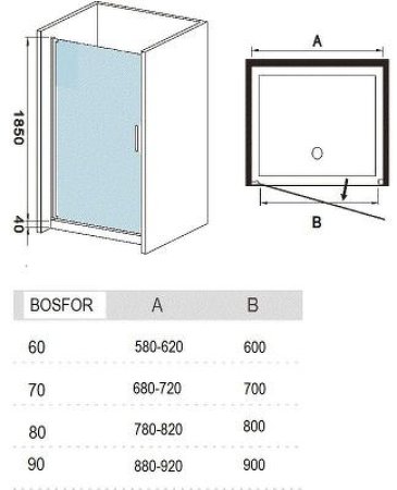 Душевая дверь River Bosfor 60 МТ 10000003649 профиль Матовый хром стекло матовое 