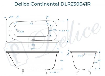 Ванна чугунная Delice Continental 130х70 с отверстиями под ручки DLR230641R 