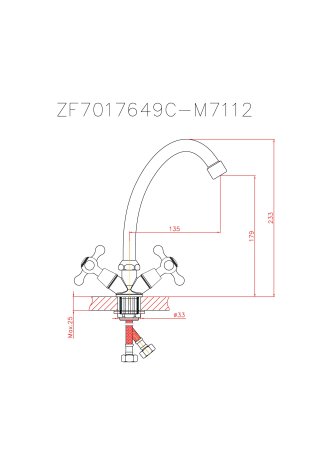 Смеситель для кухни HAIBA CRON CN4008-2-K 