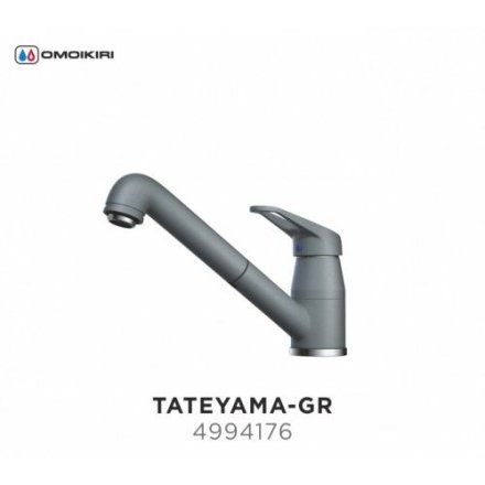 Смеситель для кухни Omoikiri TATEYAMA-S GR 4994176 Серый 