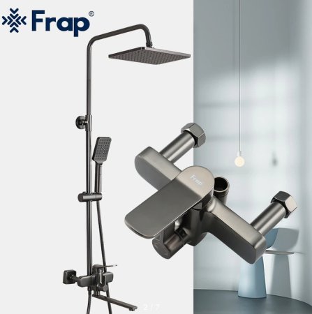 Душевая система Frap H62-9 F2462-9 Оружейная сталь 