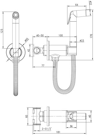 Смеситель Lemark Solo с гигиеническим душем, встраиваемый (LM7171GM) 