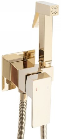 Гигиенический комплект Rea Fenix REA-B5771 