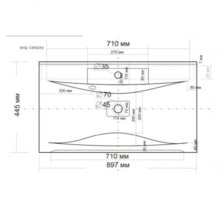 Тумба Санта Омега 90 подвесная с умывальником Elen 90 