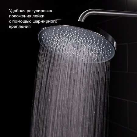 Верхний душ Iddis SpaHome SPA26CPi64 Хром 